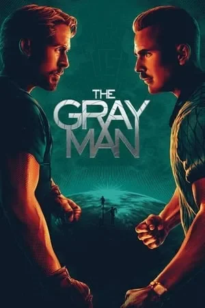 ნაცრისფერი კაცი / The Gray Man